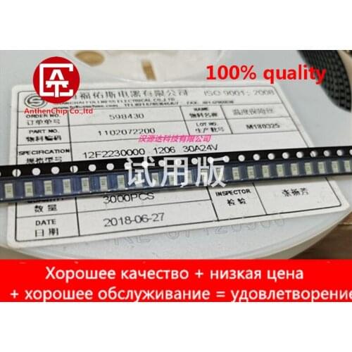 10pcs real orginal new Shanghai Fuyous thermal fuse 1206-30A 24V 3.2X1.6MM 12F2230000 print 30