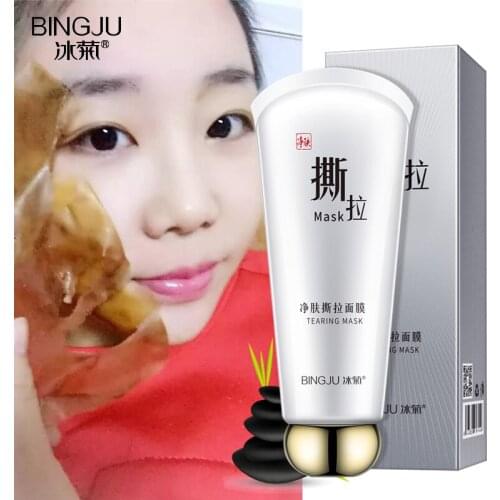 BingJu Bamboo Charcoal Blackhead Face Mask Remover Pores Shrink Nose Oil Control Peel Off Dead Unisex Facial Care 80g