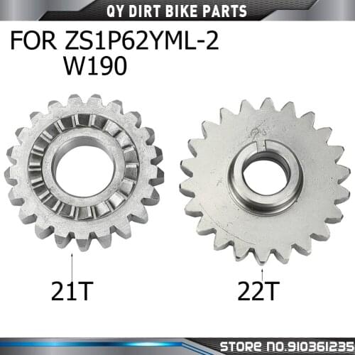 Motorcycle Kick Start Gear Bridge Gear For Zongshen 190cc Z190 W190 ZS1P62YML-2 Electric Starter Engine Dirt Pit Bike Atv Quad