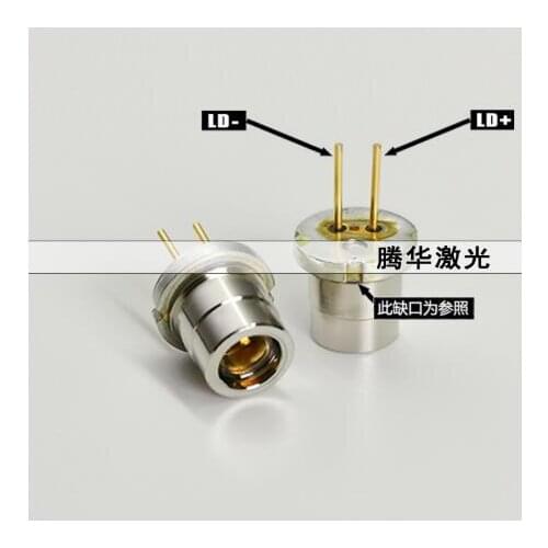 NUBM08 450nm 4.75W High Power Blue Laser Diode / Recorder LD with Lens / Tin Needle /Burner LD W/Lens/Tin-pin