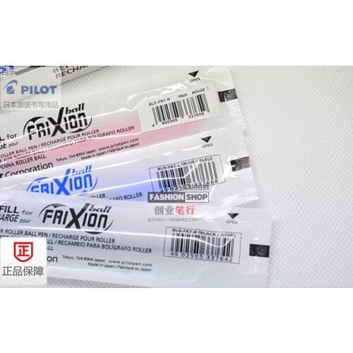 Pilot BLS FR7 Refills for Frixion Roller Ball Pen Pilot 0.7mm Erasable Gel Pen Refills 12 pcs/Box