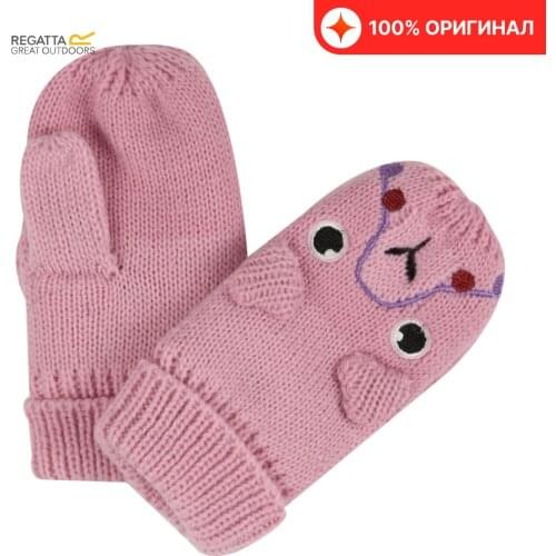 Спортивная одежда Regatta China At AliExpress