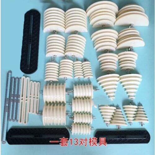 13 set motor universal winding mold maintenance tools powerful motor accessories