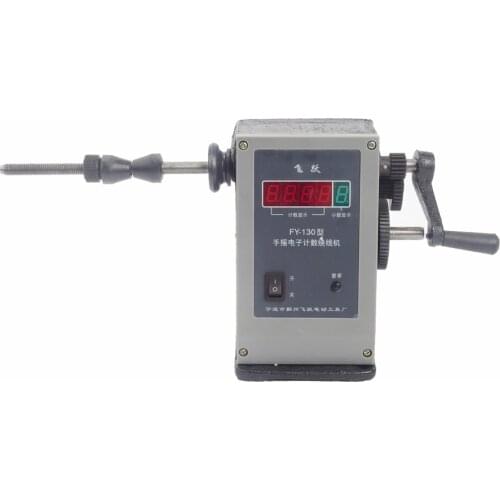 High quality Manual Hand Coil Winding Machine Winder Two Speed FY-130 0-9999 ring 150MM Max. Coil Diameter 120MM Max. Coil Width