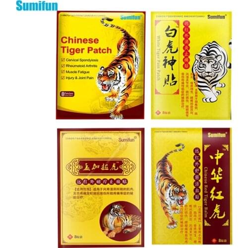 Sumifun 4 Different Types 8pcs Tiger Balm Plaster Analgesic Plaster Back Pain Patch Arthritis Joint Back Neck Muscle Stcikers