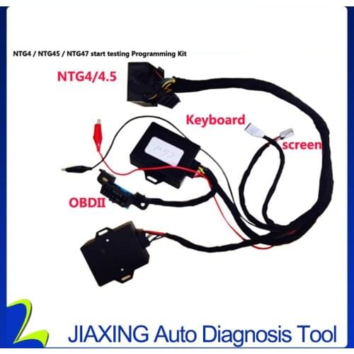 Free shipping for Mercedes NTG4 / NTG45 / NTG47 desktop programming platform boot