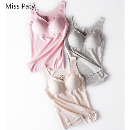 Seamles lace topic lingerie Interior T-shirt padded tank top camisole cotton ladies undershirt for women underwear plus size