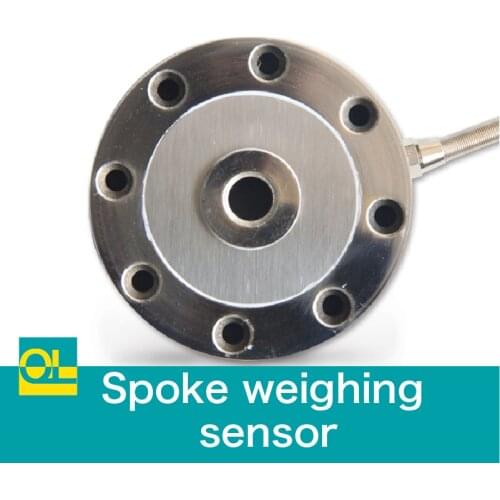 Spoke-type load cell Pressure Weight sensor 100kg 200kg 300kg 500kg 800kg 1000kg 2000kg 3000kg 5T 10T 20T 30T 50T 100T 200T