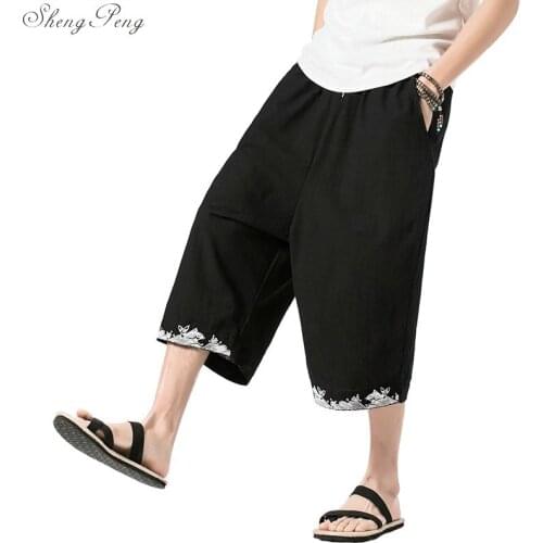 Chinese men linen black pants Chinese men clothing kungfu pants traditional chinese clothing for men oriental clothing Q045