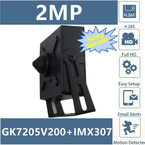 Sony IMX307+3516E IP Mini Metal Box Camera 3.7mm H.265 Low illumination 3MP All Color ONVIF VMS XMEYE P2P Motion Detection RTSP