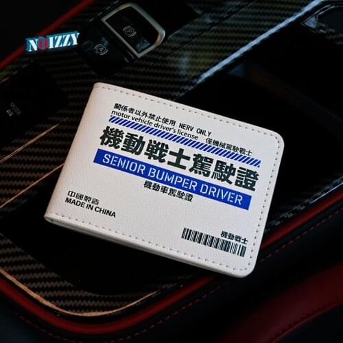 NOIZZY Car Organizers