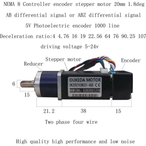 Stepper Motor,Geared Nema8 Stepper Motor with Encoder,Nema8 Encoder motors