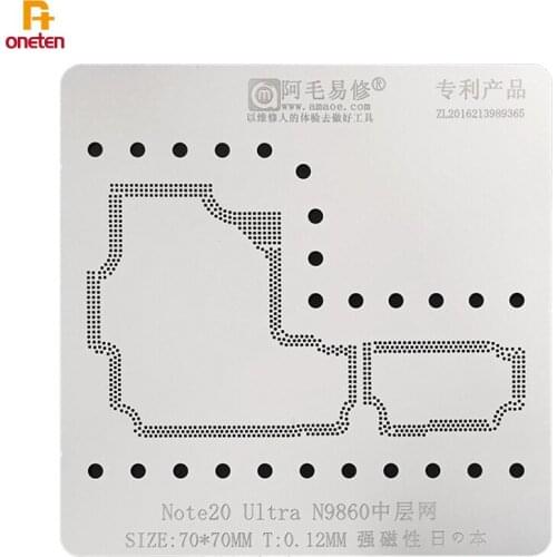 Amaoe BGA Reballing Stencil For Note20 Ultra Middle-level Net/Note20U/N9860/Motherboard Middle-level Steel Mesh