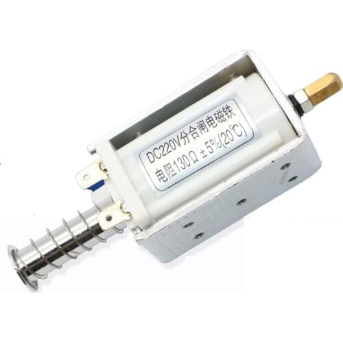 ZW32 outdoor high voltage vacuum circuit breaker split closing coil electromagnet DC220V stroke 34MM