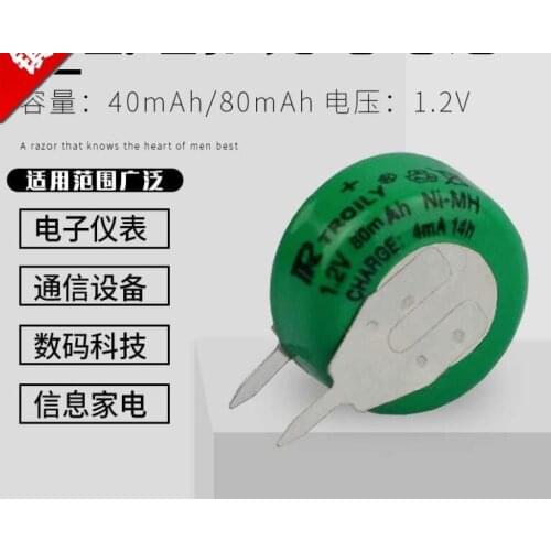 100PCS/LOT 1.2V 80mAh Ni-MH Ni MH Batteries With Pins Rechargeable Button Cell Battery for timer