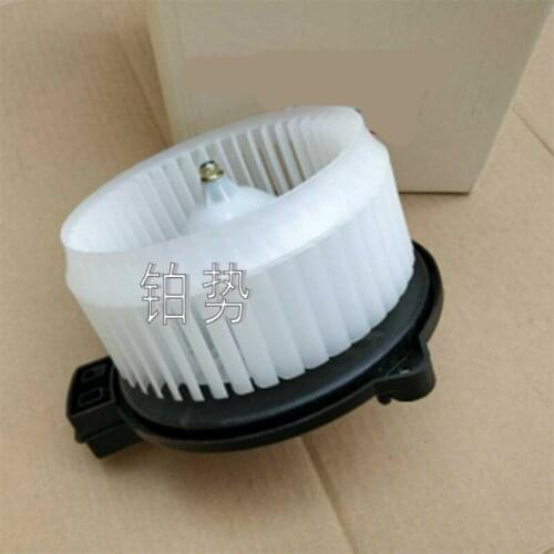 Car blower motor 2014-Hon daC ITY internal engine room blower heater fan blower resistance automatic AC fan blower motor
