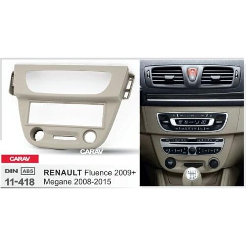 CARAV 11-418 Top Quality Radio Fascia for RENAULT Megane III , Fluence 2010+(Beige) Stereo Fascia Dash CD Trim Installation Kit