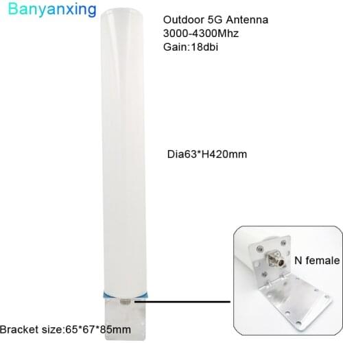 New High-Performance 18dBi Omni 3200-3800Mhz Outdoor 5G Communication Antenna 1PCS
