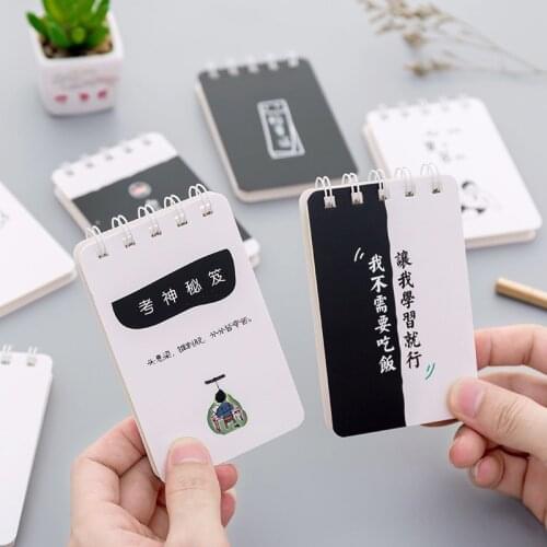 2021 New Hot Creative Funny Notepad Novelty Chinese Printing Cover Coil Book Mini Portable Personality Pocket Notebook