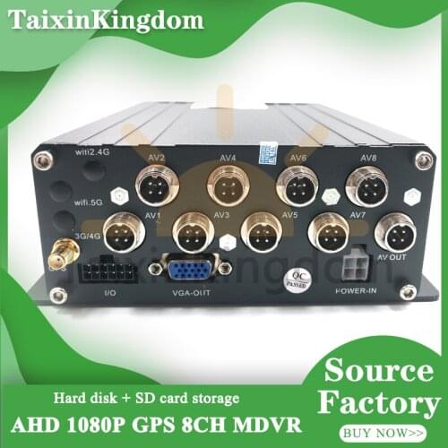 Wholesale ahd 1080p 8CH hard disk mdvr built in super capacitor black box driving record monitoring host with GPS