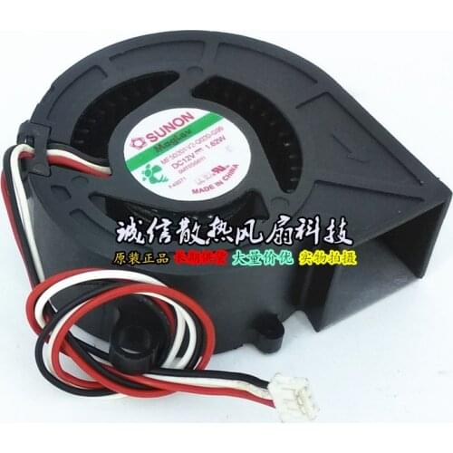 SUNON MF50201V2-Q020-G99 DC 12V 1.62W 50x50x20mm 3-wire Server Cooling Fan
