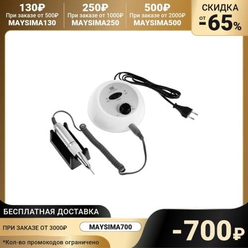 Аппараты для маникюра TNL China At AliExpress