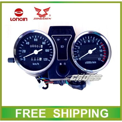 110cc 125cc 200cc 150cc zongshen loncin lifan foton speedometer odometer speedo meter with electronic instrument free shipping