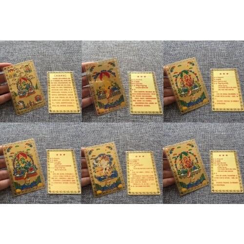 6P Money Drawing bring wealth good luck Black white red green yellow Jambhala 5 fortune god Golden Card Amulet symbol talisman