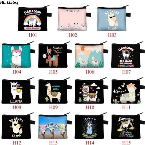Alpaca Printed Coin Purse Women Kids Girls Mini Purses Cartoon Pattern Small Wallet Bag Children Cute Coin Purse make up Bag