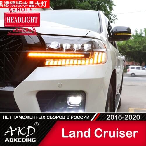 Head Lamp For Car Toyota land cruiser 2016-2020 LC200 Headlight Fog Lights Day Running Light DRL H7 LED Xenon Bulb Car Accessory