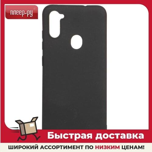 Чехлы для телефонов Samsung Galaxy M11 PERO China At AliExpress