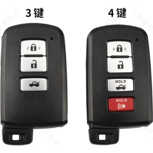 DAKATU Smart Card Remote Car Key Shell Case for Toyota Avalon Camry Hybrid Corolla Highlander RAV4 2012 - 2016 Fob 3 4 Button