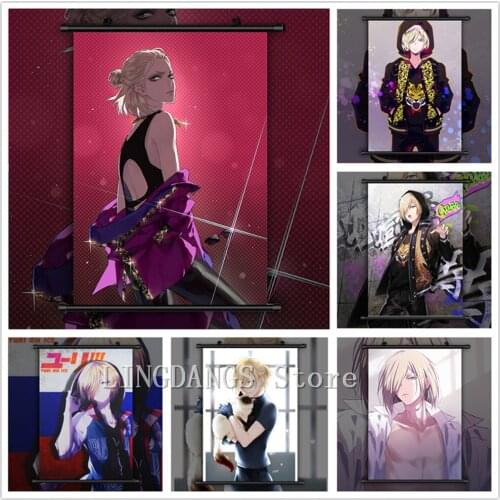 5d Diy Diamond Painting Retro Poster Yuri On Ice Yuri Plisetsky Anime Diamond Mosaic Embroidery Cross Stitch Art Home Decor Gift