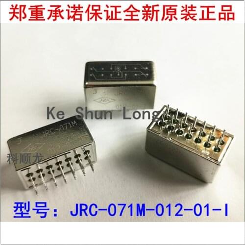 Free shipping 100%Original New JRC-071M 012-01-I JRC-071M-012-01-I 14PINS 12VDC Power Relay