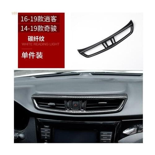 For Nissan QASHQAI 2016-2019 High-quality ABS Chrome air conditioner air outlet decorative frame anti-scratch car styling