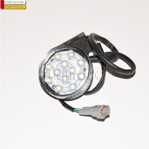 DAY LIGHT FIT FOR CFMOTO/CF850ATV CODE IS 9CR6-160500