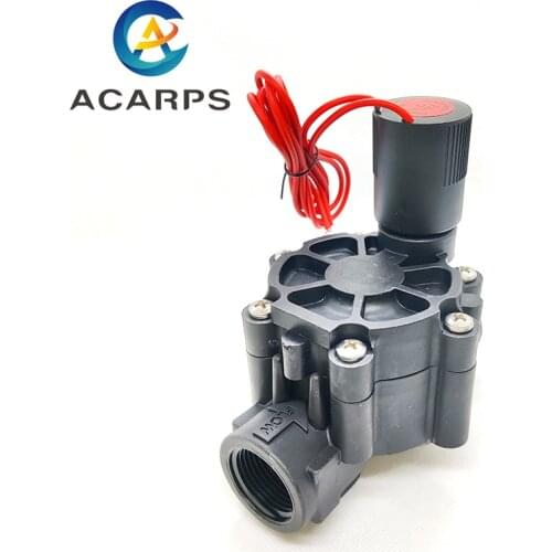 3/4" Irrigation Solenoid Valve 220V 110V 24V 12V DC Latching For Farm Garden Landscape Irrigation