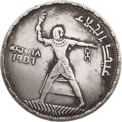 1907 Egypt Crafts Coin Collection Holding Torch Commemorative Coin Home Decoration Desktop Ornaments Souvenirs Gift