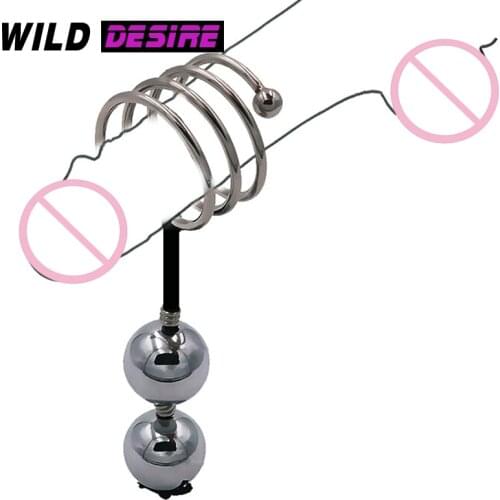 Metal Rember Ring Cock Ring with Anal Beads Plug Penis Exerciser Metal Ball Men Gay Penis Enlargement Extender Ball Stretcher