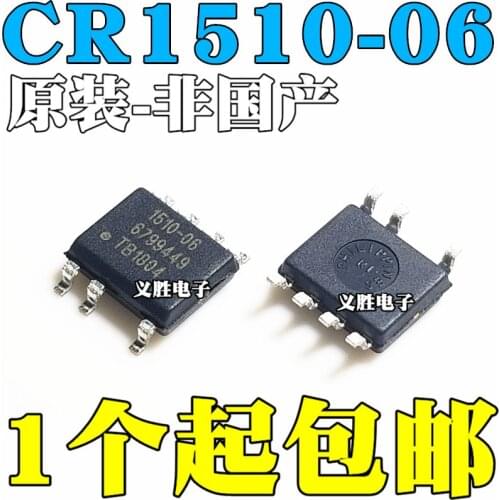 Original 10pcs/ CR1510-06 SOP7