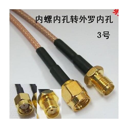 RF SMA Type Connector Cable SMA-K Female to SMA-J Female,500mm length Coaxial connector wireless router Antenna 3pcs/lot