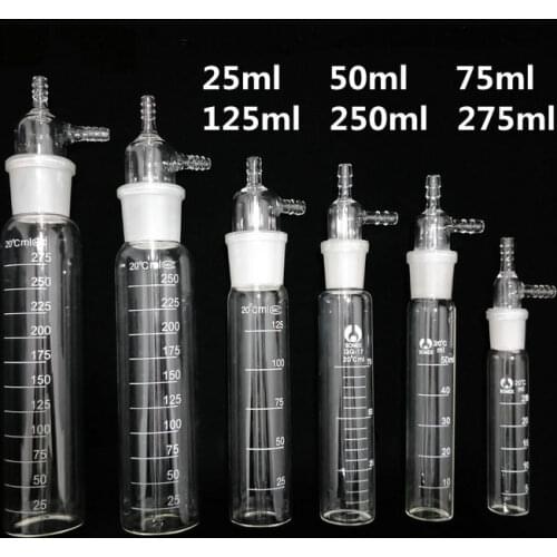 1pc/lot 25ml/50ml/75ml/125ml/250ml/275ml Glass Impact absorber bottle, Impingement gas sampler
