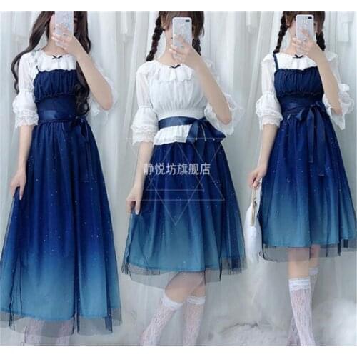Shinning Stars Lolita Dress Gradient JSK Star Blue Girls Solid Fancy Dress Lace Ruched Pleated Dress and Shirt Set B289
