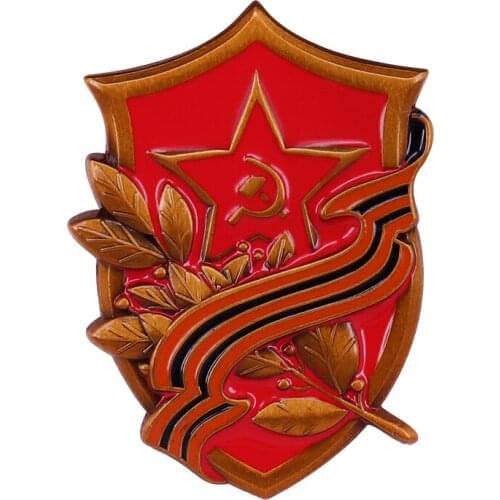 Soviet Army Red Star Saint George Ribbon Laple Pin Military Collection