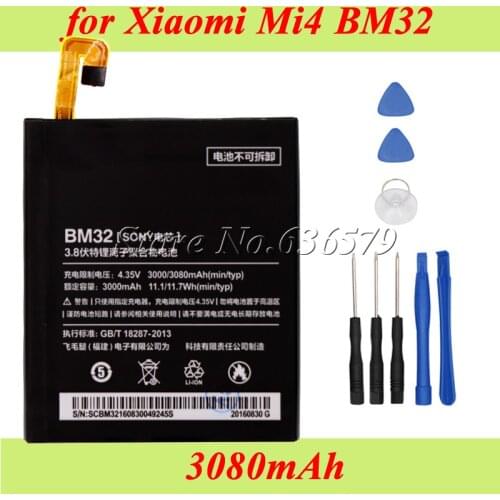 JRZ Xiaomi Mi 4 Phone Batteries