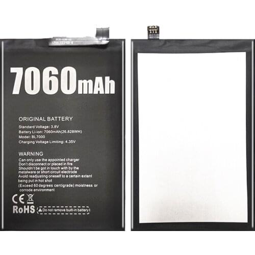 KiKiss DOOGEE BL7000 Phone Batteries