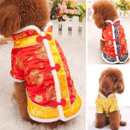 Mic Cat Jackets For Dogs