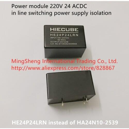 Original new 100% HA24N10-2539 24V1A power module 220V 24 ACDC in line switching power supply isolation HA24N10