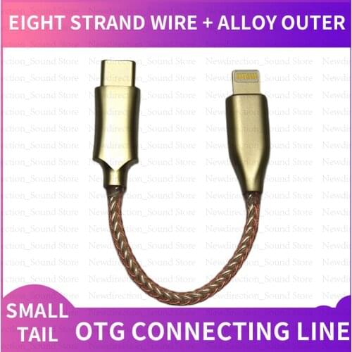 Portable Decoding Headphone Amplifier Otg Cable Type-c to Typec to Lightning Small Tail to Record Cable
