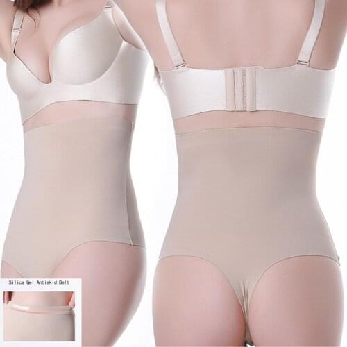 Women Body Shapers Hip Enhance Slim Seamless Smooth Sexy High Waist Female Sports Fitness Shapewear latex waist trainer trainer